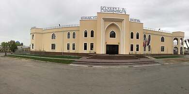Hotel Khanaka