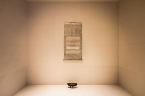 Maana Kiyomizu