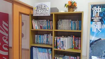 Hotel Peace Island Ishigaki in Yashima