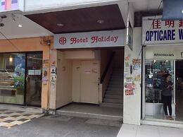 Hotel Holiday