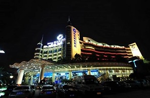 Royal Marina Plaza