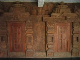 Ananda Krishna Van