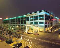 Hengfeng Haiyue International Hotel