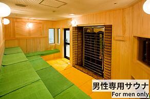Hotel Taisei Annex