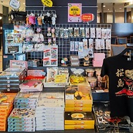 Hotel Taisei Annex