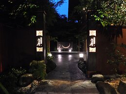 Hakone Ryori Yado Kyuan
