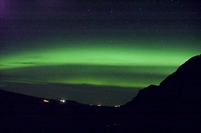 Fosshotel Eastfjords