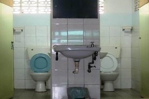 Baba Guest House