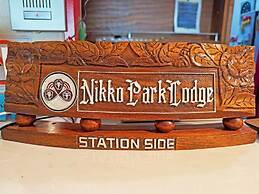 Nikko Park Lodge Tobu Station