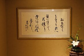 Kotohira Kadan