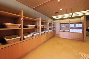 Wakamatsu Hot Spring Resort