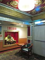 One Plus One Hotel