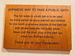 Ryokan Sansuiso