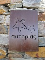 Aigis Suites