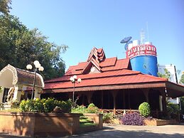 Changpuak Hotel