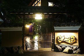 Ryokan Dougoya