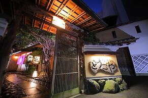 Ryokan Dougoya