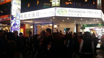 Rainbow Hotel