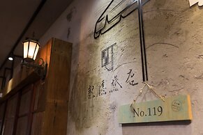 Cho Hotel