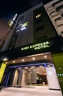 Kiwi Express Hotel - Jiuru