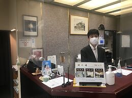 Nogamihonkan Ryokan