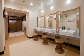 Onsen Hotel Nakahara Bessou