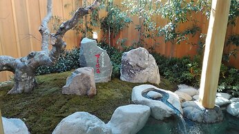 Mutsumikan