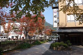 Mutsumikan