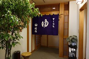 Mutsumikan