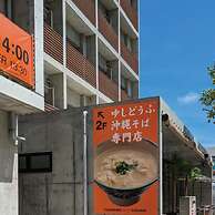 Naha-West Inn