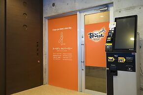 Naha-West Inn