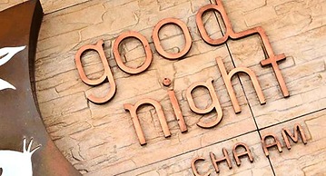 Good Night Cha-am Minitel