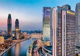 Shangri-La Tianjin