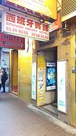 Yue Ka Hotel