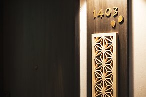KOKO HOTEL Shinjuku Yotsuya