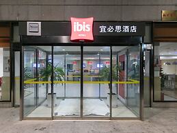 Ibis Anyang Jiefang Ave