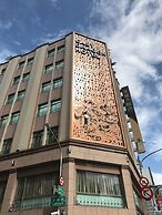 East Dragon Hotel