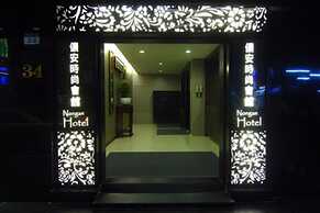 Cai She Hotel