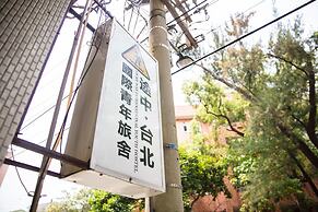 On My Way Taipei Youth Hostel