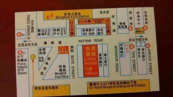 Lucky Hostel