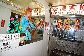 Lucky Hostel