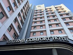 Suizenji Comfort Hotel