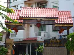 Vanlisut Hotel Ngamwongwan