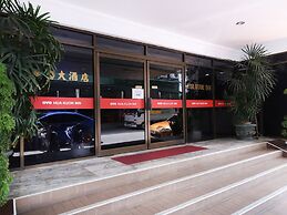 Hotel O Hua Kuok Inn