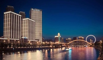 Pan Pacific Tianjin