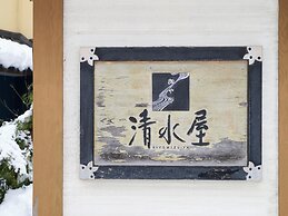 Oyado Kiyomizuya
