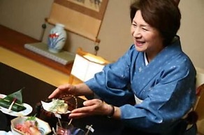 Oyado Kiyomizuya