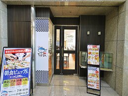 U Community Hotel