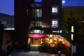 Namu Guesthouse - Hostel