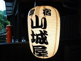 Yamashiroya
